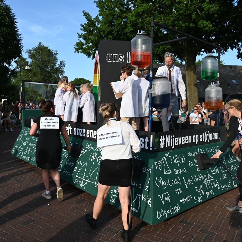 Optocht